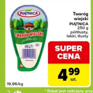 Сир Piątnica
