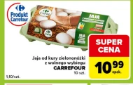 Яйця Carrefour