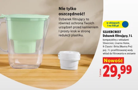 Фільтр-глечик SilverCrest