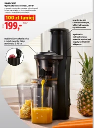 Повільна соковижималка SilverCrest