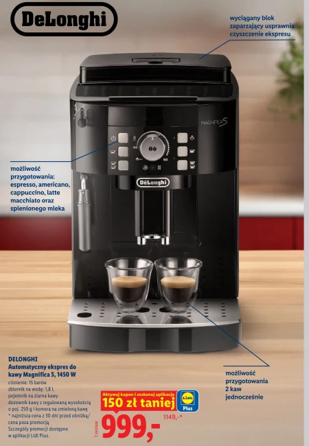 Кавоварка DeLonghi