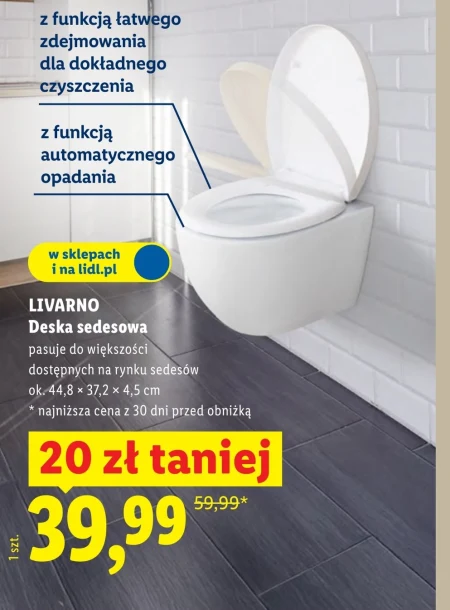 Сидіння для унітазу Livarno