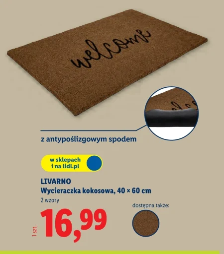 Двірник Livarno