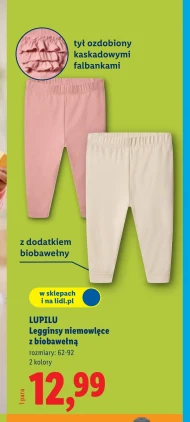 Дитячі легінси Lupilu