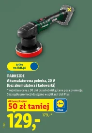 Полірувальна машина Plus-Plus