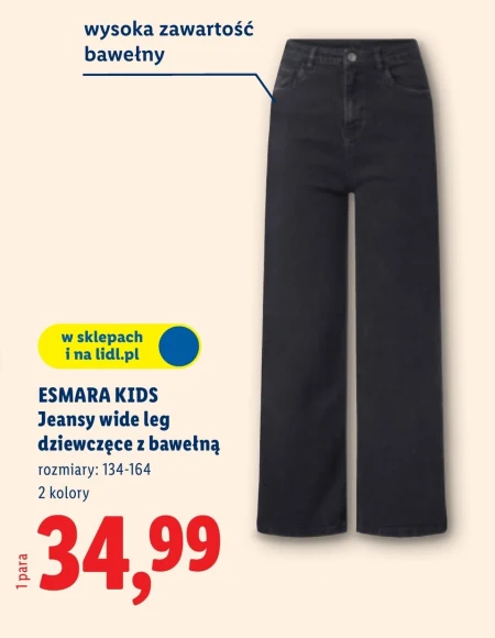 Джинси для дівчат Esmara