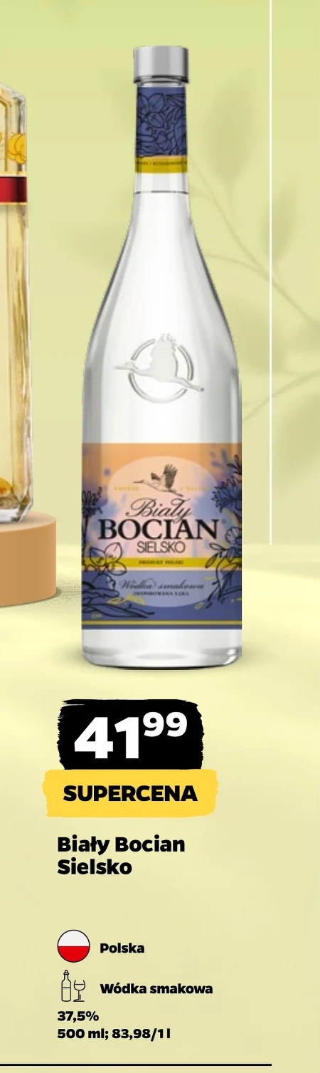 Ароматизована горілка Biały Bocian