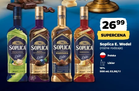 Лікер Soplica