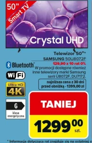 Телевізор Samsung