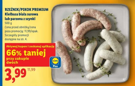 Біла ковбаса Rzeźnik