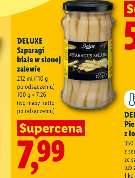 Біла спаржа Deluxe