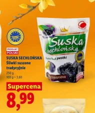 Сушені сливи Suska Sechlońska