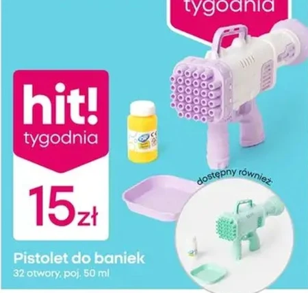 Пістолет для мильних бульбашок Hit