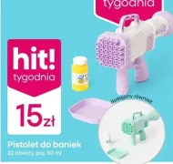 Пістолет для мильних бульбашок Hit