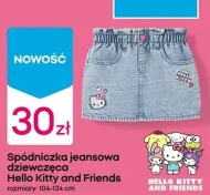 Спідниця для дівчаток Hello Kitty