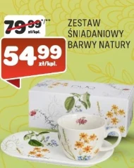 Набір для сніданку Z natury