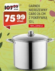 Каструля з кришкою Florina