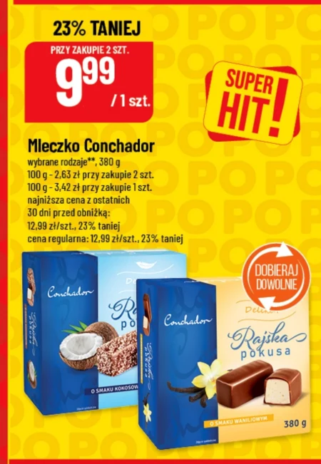 Пташине молоко Conchador