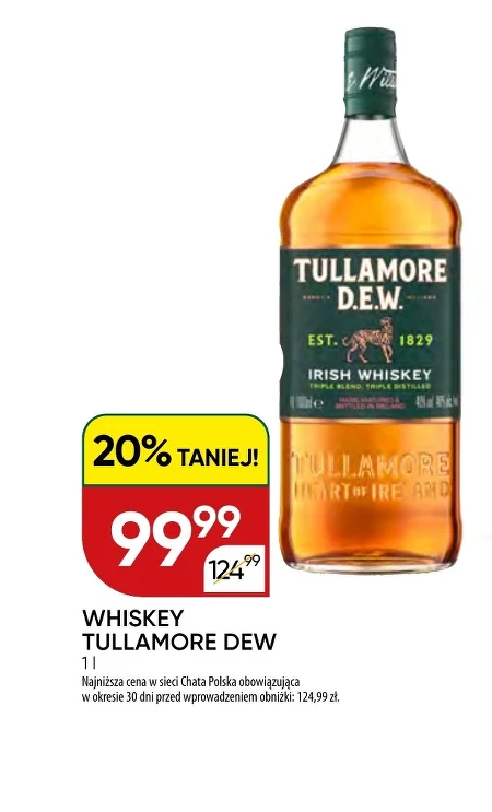 Віскі Tullamore Dew