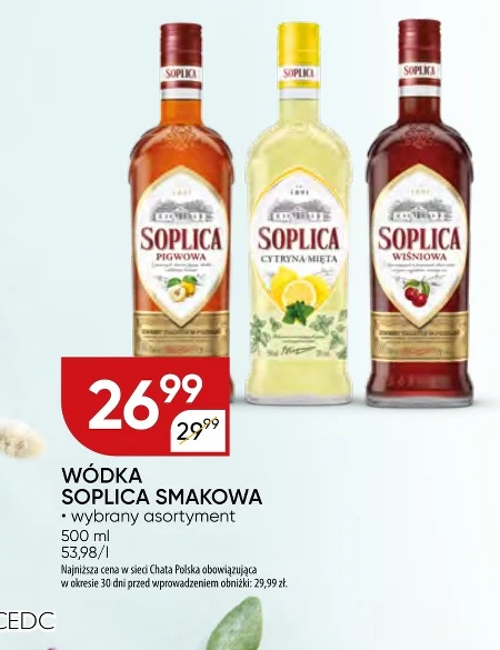 Ароматизована горілка Soplica