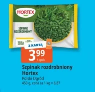 Шпинат Hortex