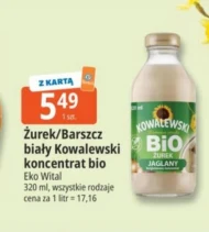 Білий борщ Eko Wital