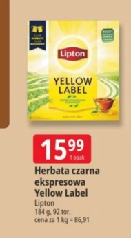 Чай Lipton