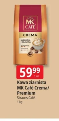 Kawa ziarnista MK Cafe