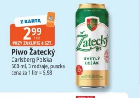 Пиво Zatecky