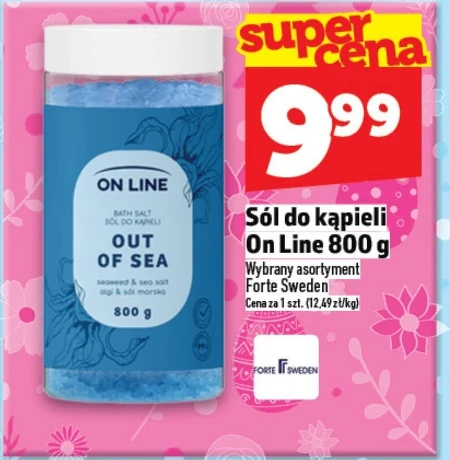 Сіль для ванн On Line