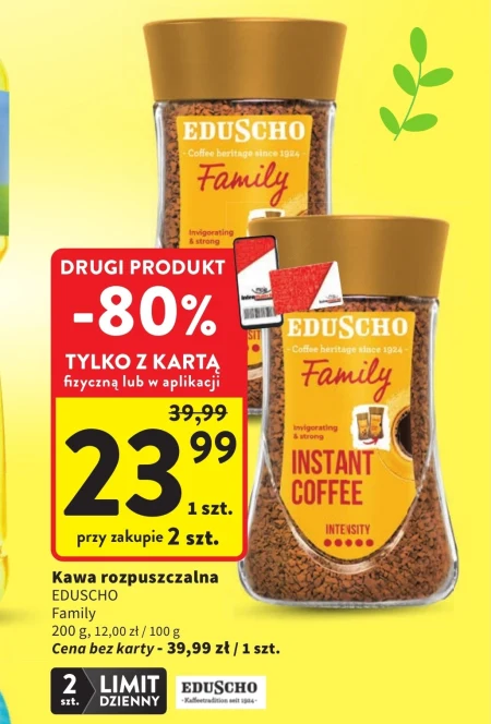 Розчинна кава Eduscho