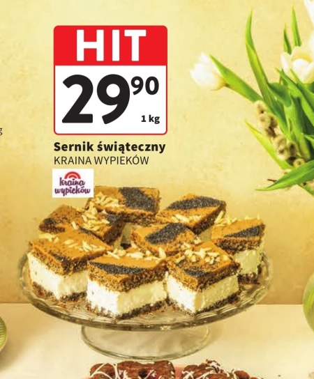 Чізкейк Kraina wypieków