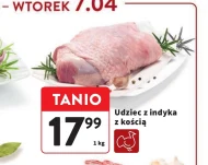 Ніжка індички