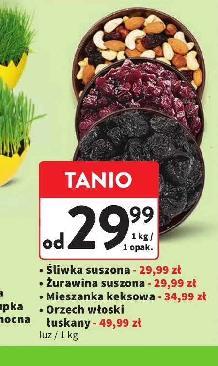 Сушена журавлина Orzech