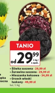 Сушена журавлина Orzech