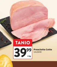 Прошутто Galbani