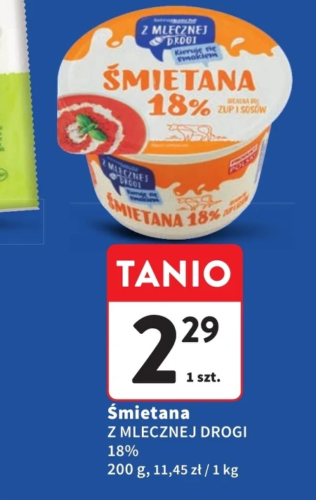 Вершки Z Mlecznej Drogi