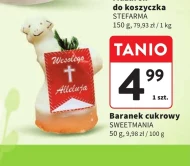 Цукровий баранчик Sweetmania