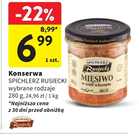 М'ясні консерви Spichlerz Rusiecki