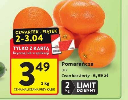 Помаранчевий