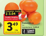 Помаранчевий