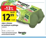 Яйця Farmio