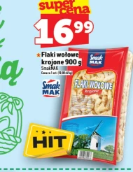 Яловичий рубець Smak Mak