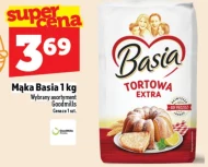 Борошно для торта Basia
