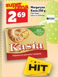 Маргарин Kasia