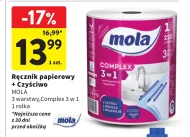 Паперовий рушник Mola
