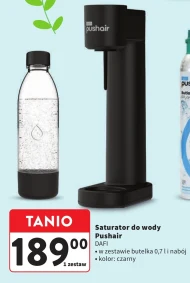 Насичувач води Pushair Dafi