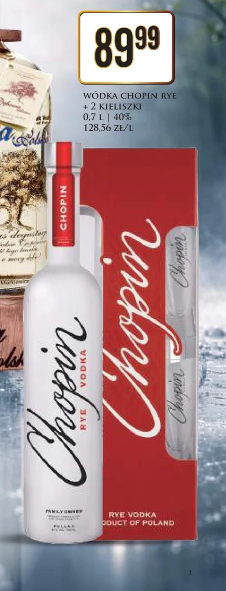 Горілка Chopin