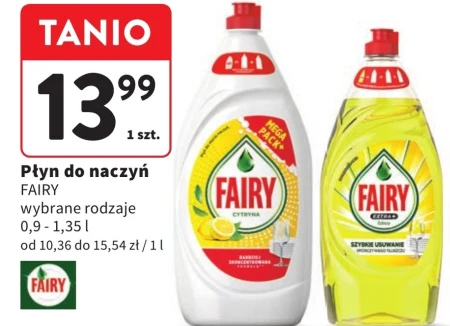 Засіб для миття посуду Fairy