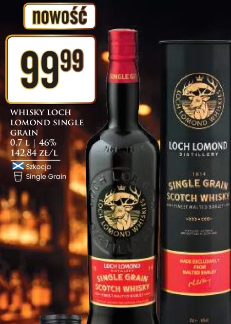 Віскі Loch Lomond
